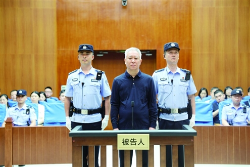 被告人许家印在庭审现场 新华社发